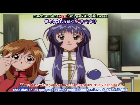 Martian Successor Nadesico Op -  You Get To Burning! Matsuzawa Yumi