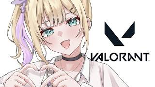 【 VALORANT 】勝ちたいです【 ぶいすぽっ！胡桃のあ 】
