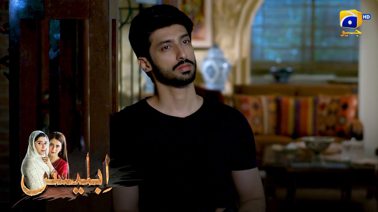 Kya Shahwaiz Anabia Se Mohabbat Karne Laga Hai? || Iblees || Har Pal Geo