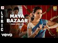YENNAI ARINDHAAL - Maya Bazaar Lyric | Ajith Kumar.