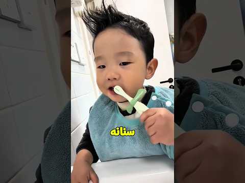 ولد بيصحي قبل ماما ومش بيرضي يتعبها وبيعمل كل حاجة بنفسة🥺💔؟