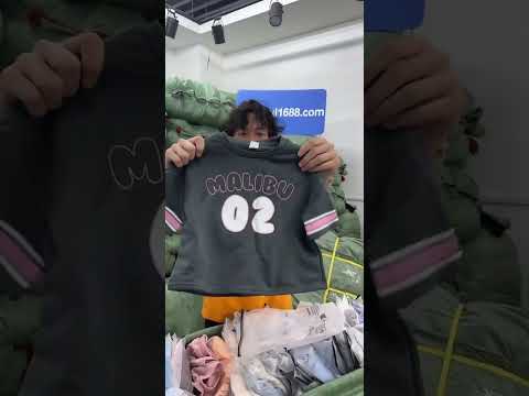 260720 ROPA DIRECTO DE FÁBRICA | EN VIVO