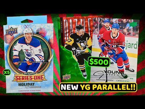 THESE *NEW* HOLIDAY BOXES ARE CRAZY! 2025-26 Upper Deck Series 1 Hockey Holiday Edition Hanger Boxes