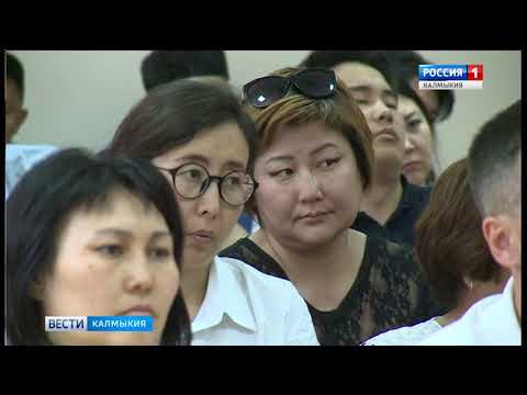 Вести «Калмыкия»: дневной выпуск 24.05.2018