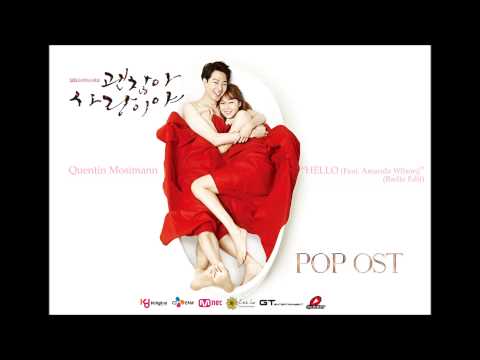 Quentin Mosimann - HELLO (Feat. Amanda Wilson) (SBS 드라마 "괜찮아, 사랑이야" POP OST 수록곡)