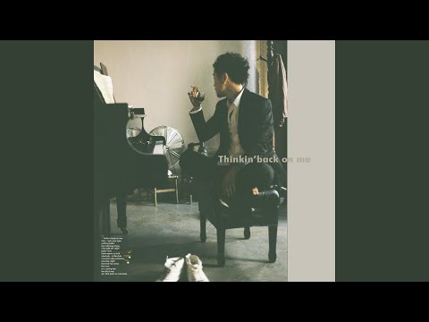 Endless (Feat. Gummy)