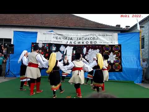 KUD Majdanpek-Bačija Jasikova - JASIKOVO 4. Avgust 2022