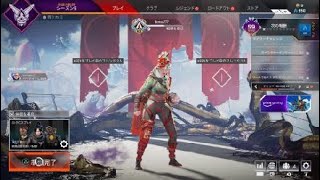 Apex Legends_20210520214501