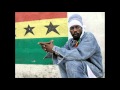 Sizzla - Heaven And Earth