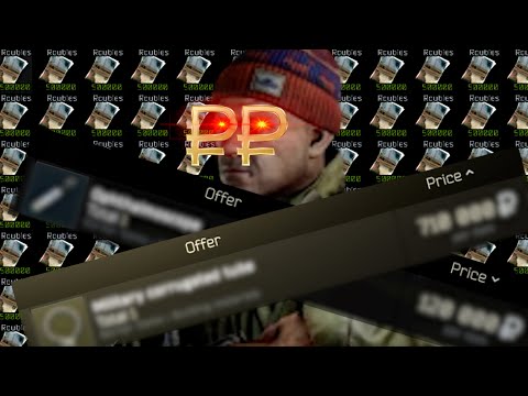 My Best Weekly Quest Reward Yet ! TARKOV 12.12 EFT