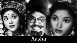 Aasha - 1957