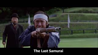 The Last Samurai - Shoot Me