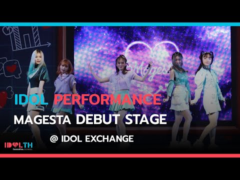 MAGESTA DEBUT STAGE - อีกนิด (Baby, Please) @ IDOL EXCHANGE