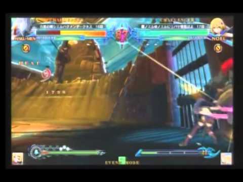 BBCP 10/12/2013 Playspot Big One - Showdown　『Ciel(HK) VS Oboro(NO』　Vol.1