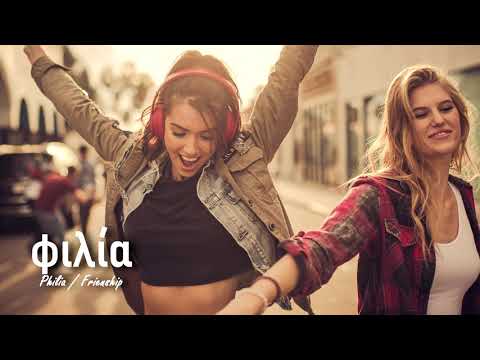 404vincent - Back ft. LocateEmilio