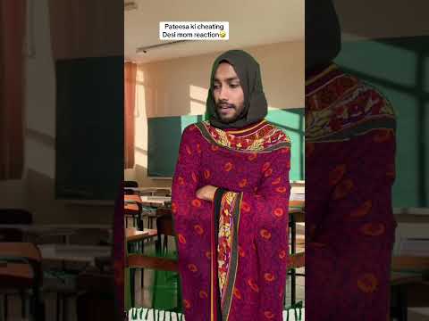 Patisa ki cheating 😂Bakhti reaction 😂