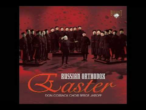 The Angel Cried - Don Kosaken Chor Serge Jaroff