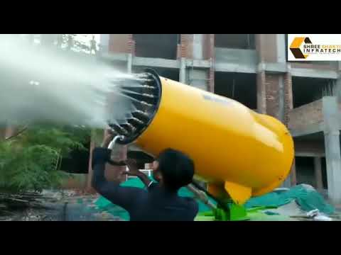 Anti Smog  Gun In Greater Noida