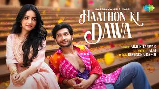 Haathon Ki Dawa