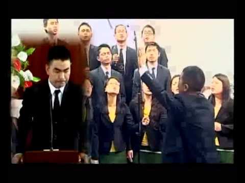 Bawngkawn Pastor Bial Zaipawl - Khawvel Hreawm I Tan