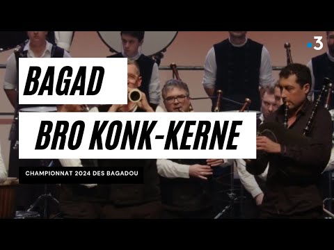 Bagad Bro Konk-Kerne (Concarneau) au championnat 2024 des Bagadoù au Quartz à Brest