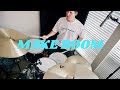 Make Room Community Music - Worship Cover | Drum Tutorial