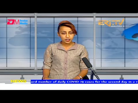 News in English for December 17, 2021 - ERi-TV, Eritrea