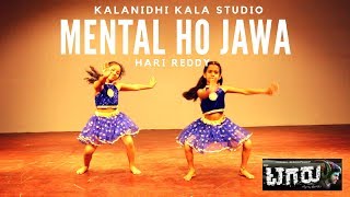 Tagaru | Mental Ho Jawa dance cover | hari reddy | kalanidhi kala studio |