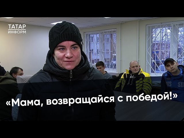 «Ты у нас мужественная»: женщины-контрактницы едут в зону СВО