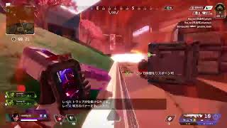 APEXランクあげとかとか