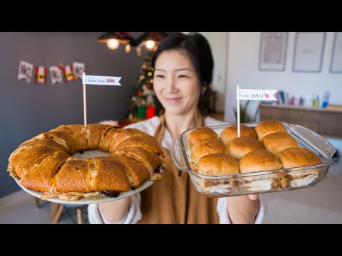Bocadillos para la NavidadㅣCarnes Frias y Pollo BBQ