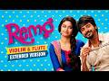 Remo - Love Bug Has Bitten (violin & flute) extended version @AnirudhOfficial 