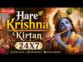 LIVE Hare Krishna Mahamantra 24x7 Peaceful Harinam Kirtan Meditation Sleep Spiritual Healing