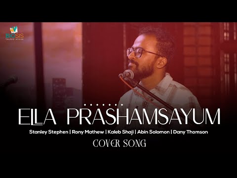 Ella Prashamsayum Cover (ft. Stanley Stephen & Rony Mathew) Converge 2024| VJ Traven | Biosis Talmid