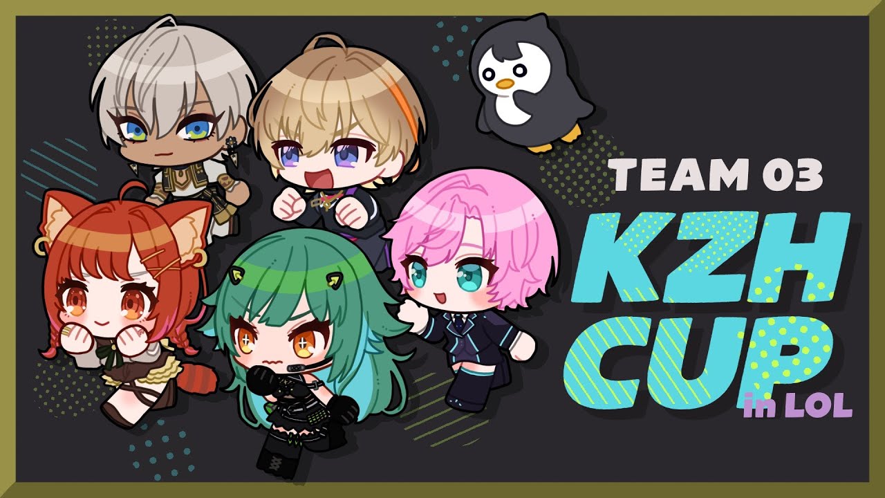 【 LOL 】葛葉カップ本番スクリム!!!Team3 ADC 👶 w/イブ・ヒスイ・かなと・リリ・しゃるる先生【ラトナ・プティ/にじさんじ】