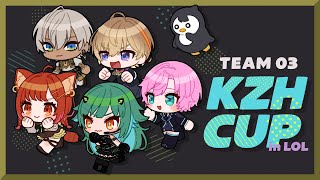 【 LOL 】葛葉カップ本番スクリム！！！Team3 ADC 👶  w/イブ・ヒスイ・かなと・リリ・しゃるる先生【ラトナ・プティ/にじさんじ】