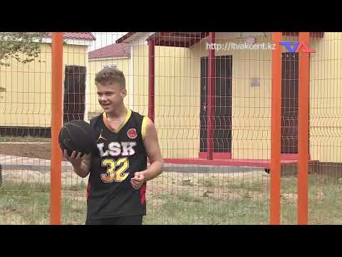 Выпуск программы “День” от 3 августа 2023г.