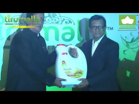 Tirumalla Edible Oil product launch at Nagpur