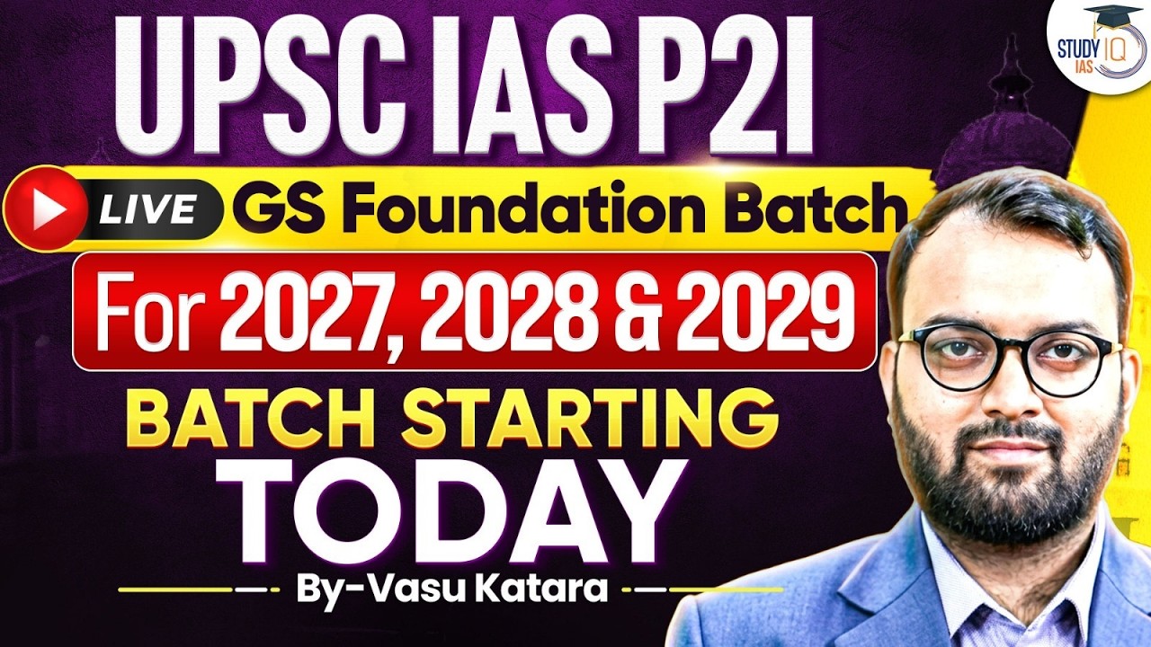 Crack UPSC with P2I Batch | Batch Starting Today | Enroll Now | StudyIQ IAS