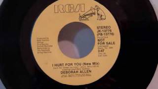 Deborah Allen - I Hurt For You