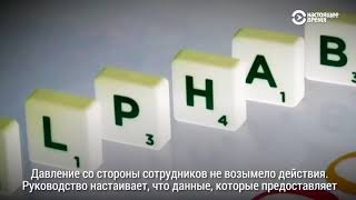 Спецслужбы США вкладывают в стартапы: кому деньги и за что?