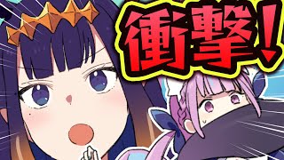 Thumbnail for 【マンガ】深海でも目を開けろ！【#UMISEA 03】