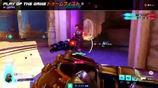 【オーバーウォッチ２】デイリー諸々🍵