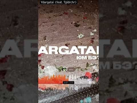ydargatai feat.Tgldrchr