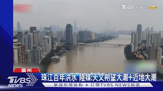 Re: [問卦] 中國一線城市是不是屌打台北了？