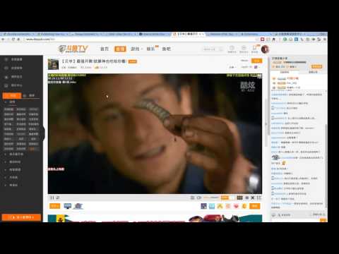 Item video thumbnail