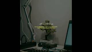 Download lagu Murotal Merdu Al-Qur'an surat Al-Falaq bikin adem suasana hati arab dan terjemahan | Shorts Vidio mp3 Download lagu Murotal Merdu Al-Qur'an surat Al-Falaq bikin adem suasana hati arab dan terjemahan | Shorts Vidio mp3