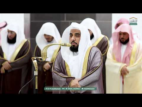 Sheikh Abdullah Juhaney's Recitation During the 4th Night of Ramadan 1446 at Masjid Al-Haram