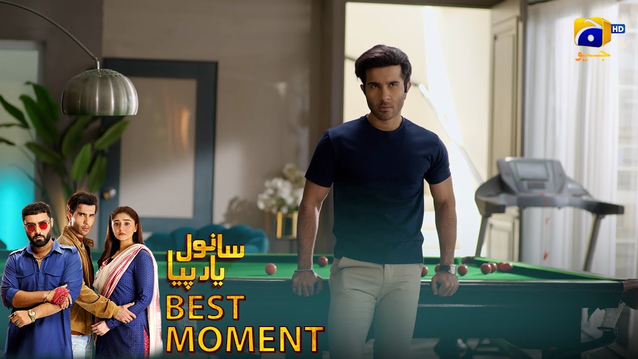 𝐒𝐚𝐧𝐰𝐚𝐥 𝐘𝐚𝐚𝐫 𝐏𝐢𝐲𝐚 Episode 28 | 𝐁𝐞𝐬𝐭 𝐌𝐨𝐦𝐞𝐧𝐭 𝟎𝟑 | Feroze Khan - D