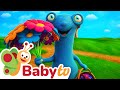 Flower Surprise With The Tender Little Ones Friendship And Collaboration BabyTV